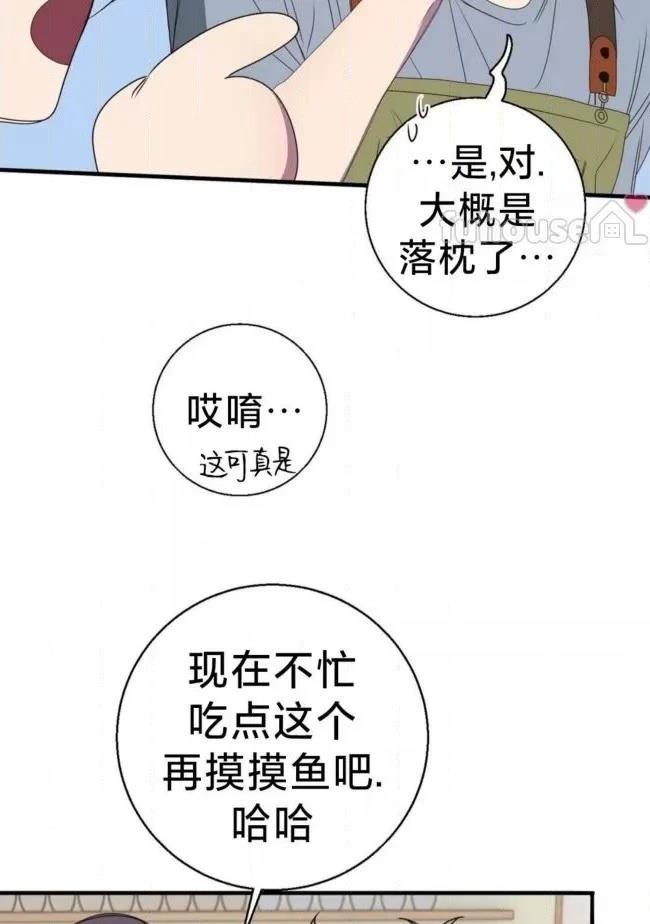 第24话65