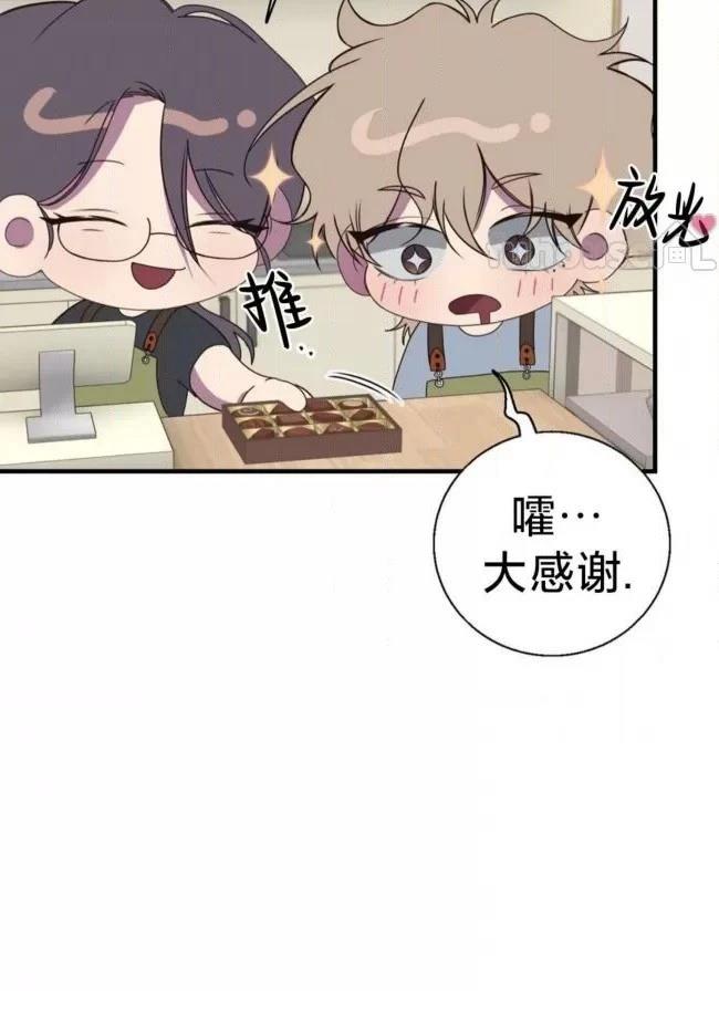 第24话66