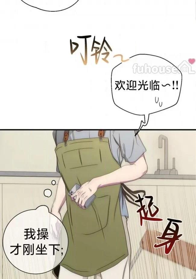 第24话68