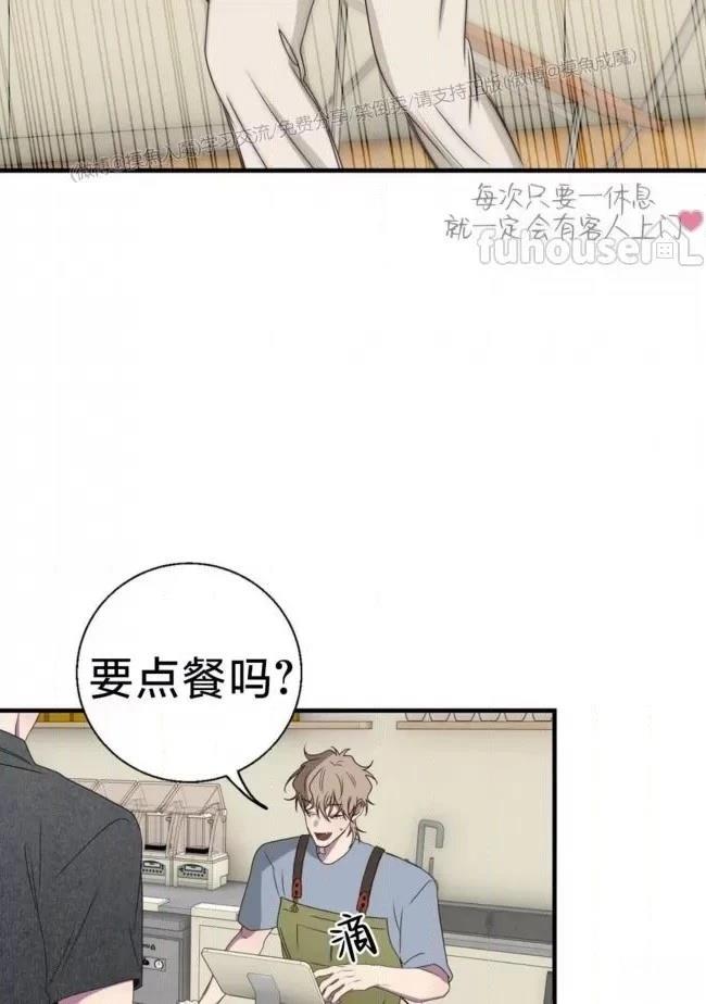 第24话69