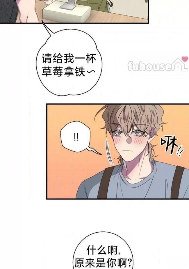 第24话70