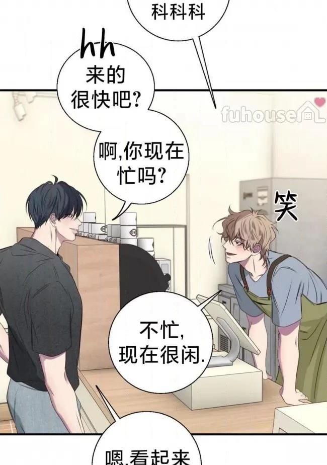 第24话71