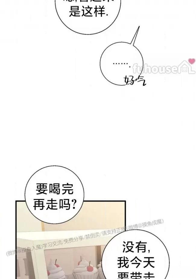 第24话72
