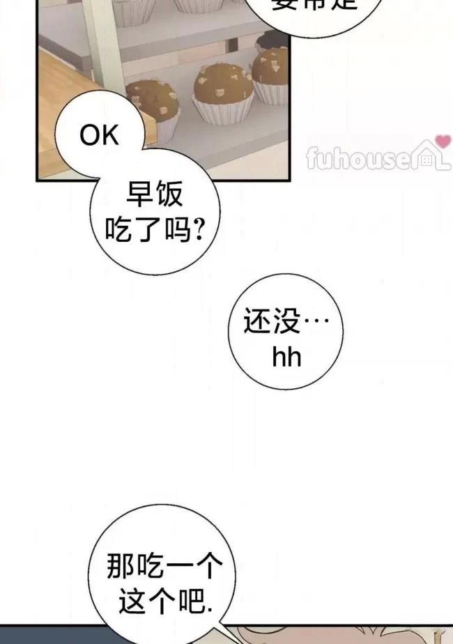 第24话73