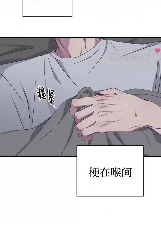 第24话8