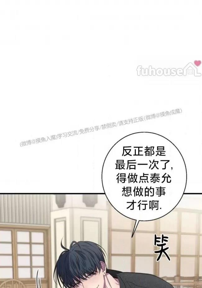 第25话0