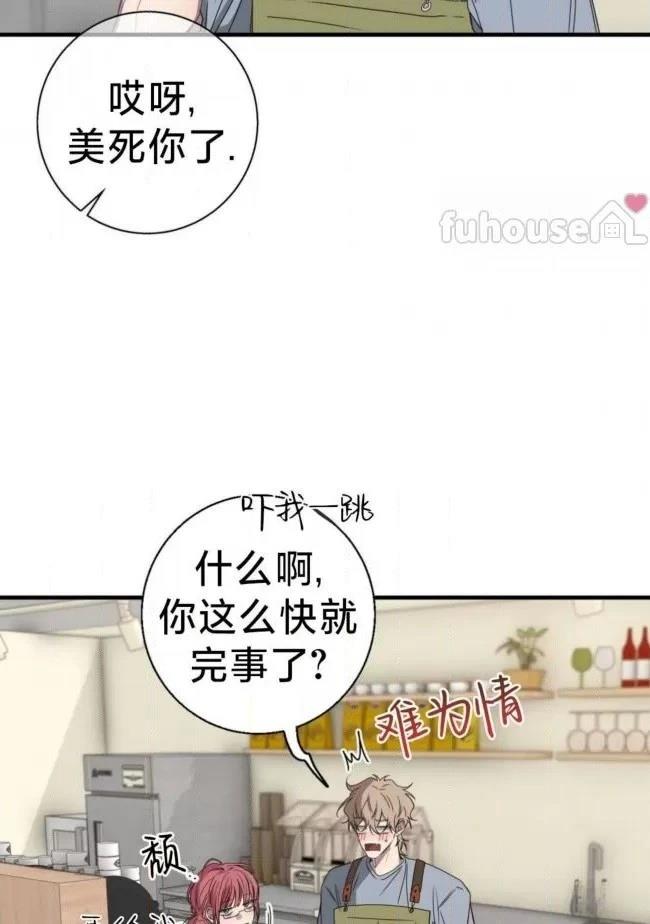 第25话10