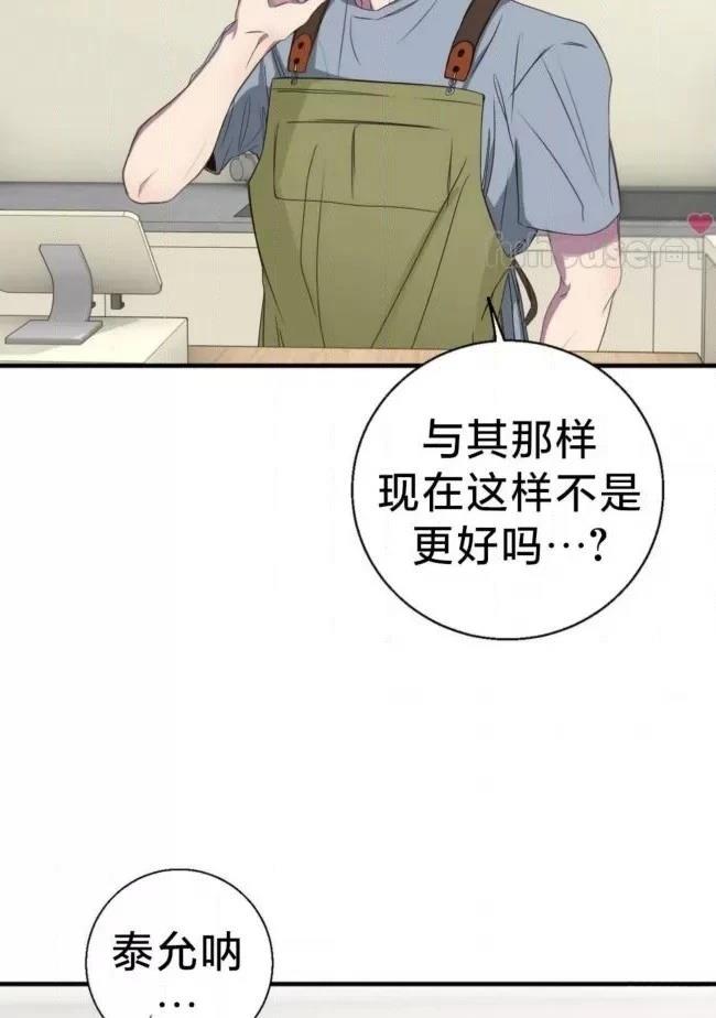 第25话17