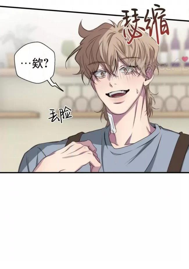 第25话20