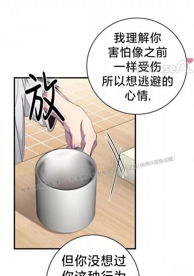 第25话21