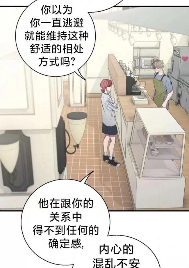 第25话25