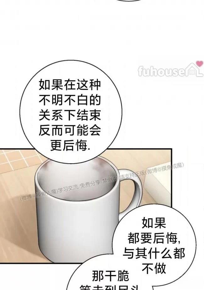 第25话30