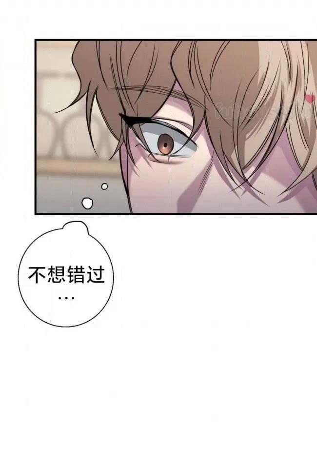 第25话32