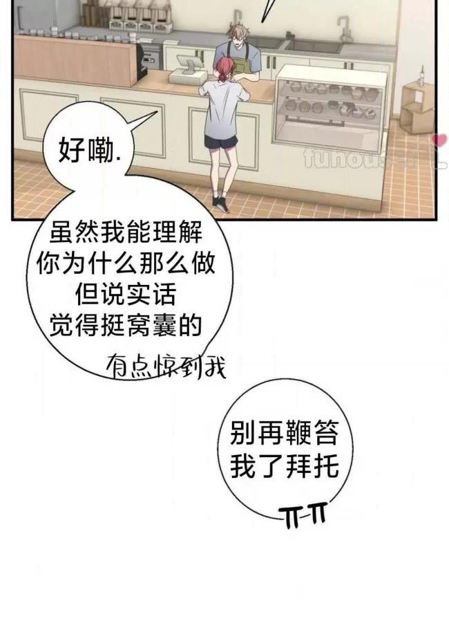 第25话39