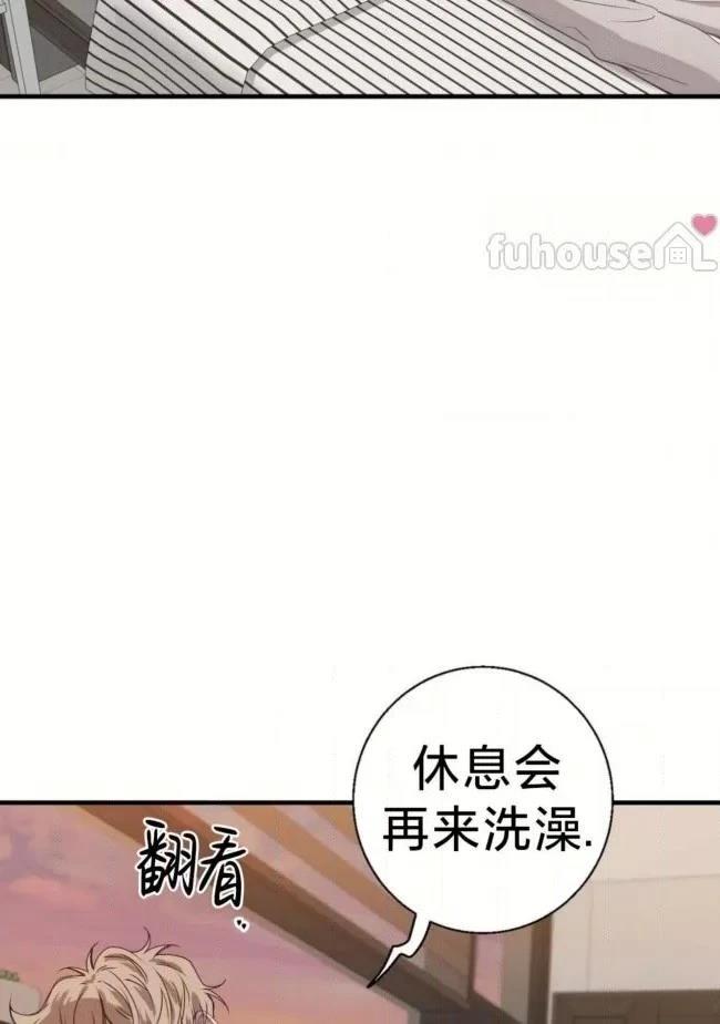 第25话45