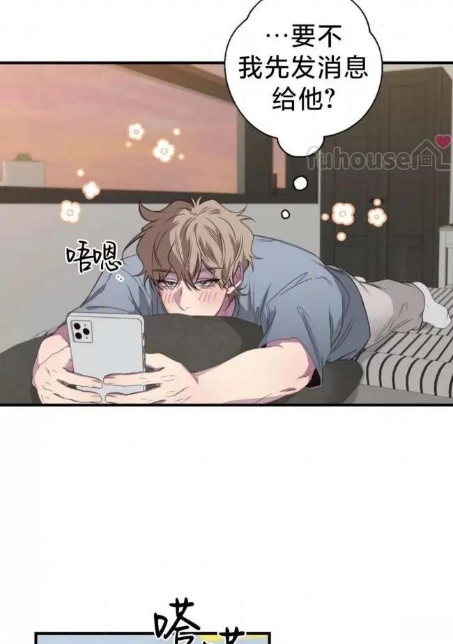 第25话48