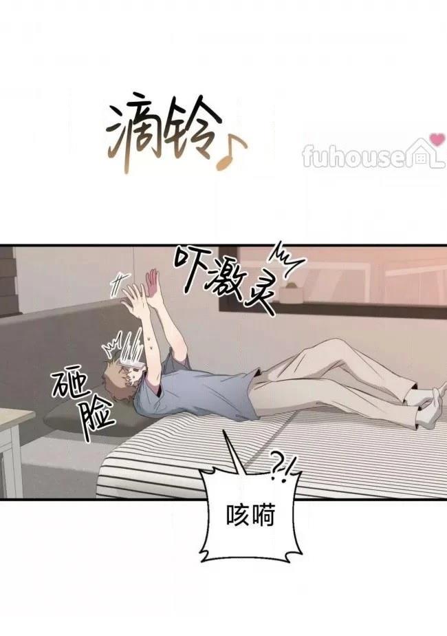 第25话53