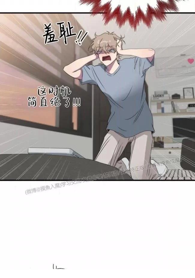 第25话56