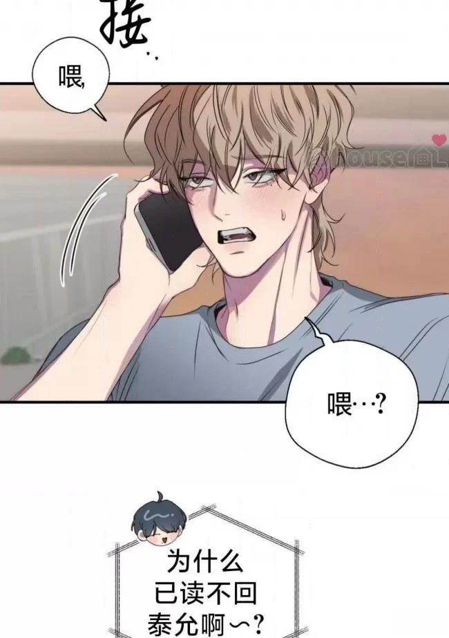 第25话60