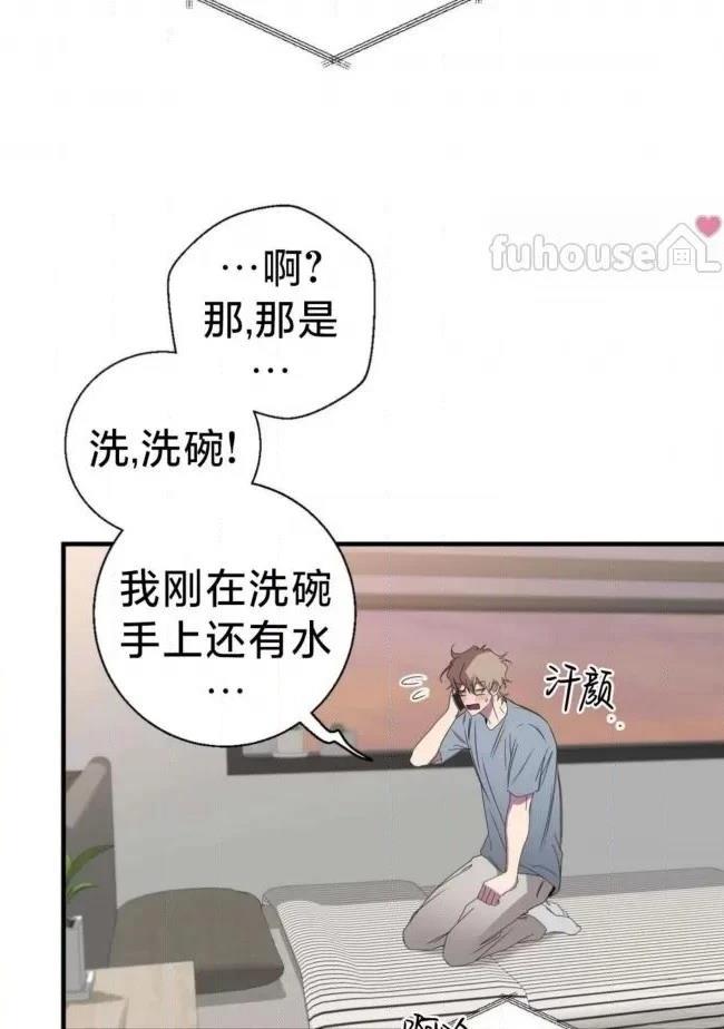 第25话61