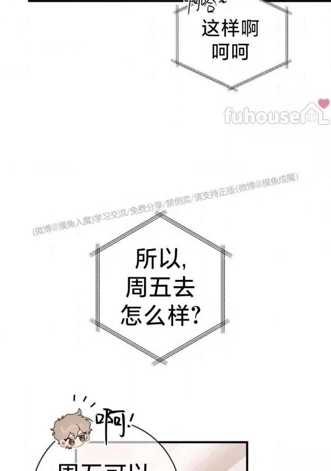 第25话62