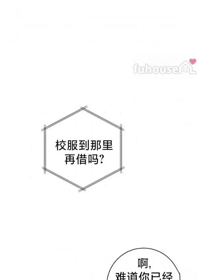第25话64