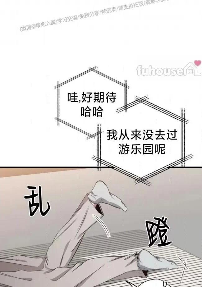 第25话67