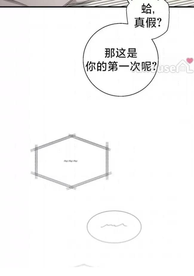 第25话68