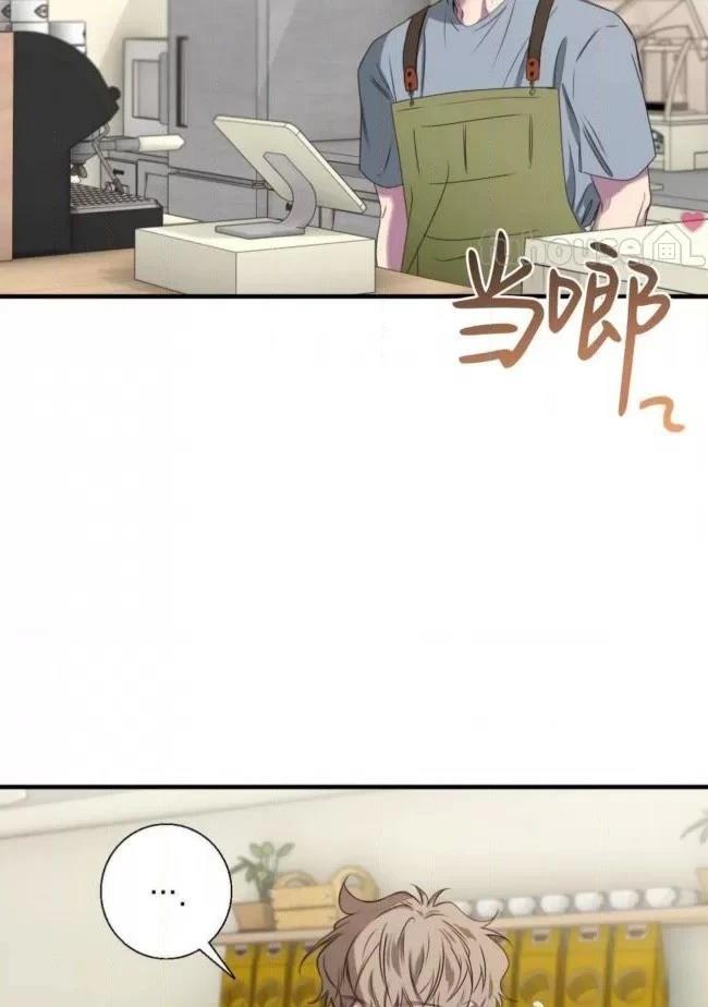 第25话7
