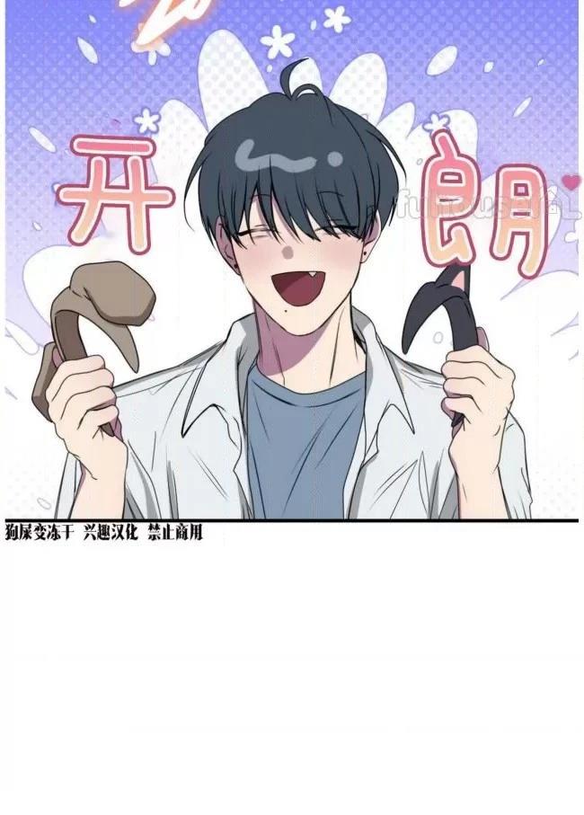 第26话1