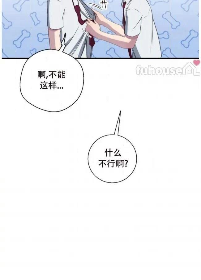 第26话10