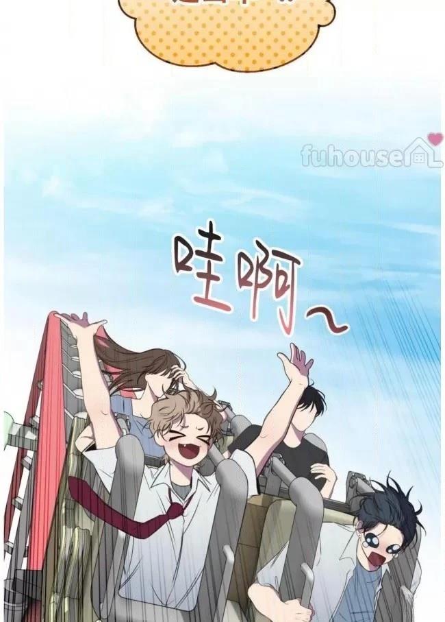 第26话17