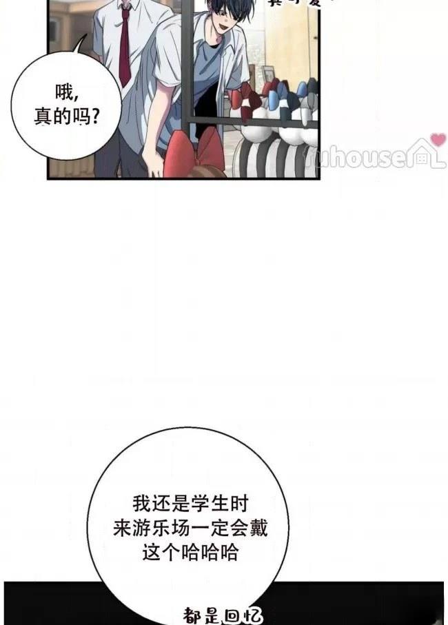 第26话23