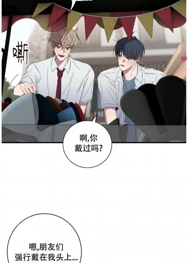 第26话24