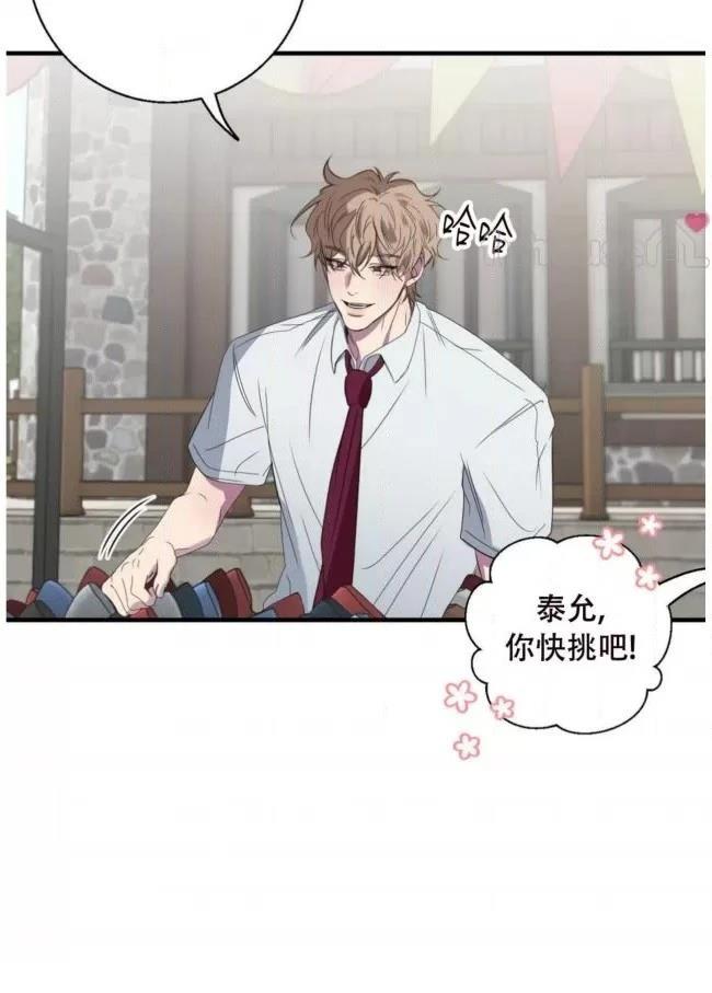 第26话25