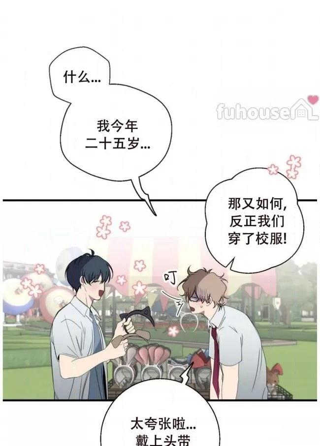 第26话26