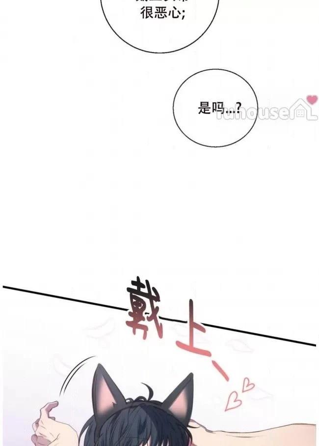 第26话27