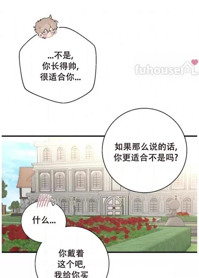 第26话30