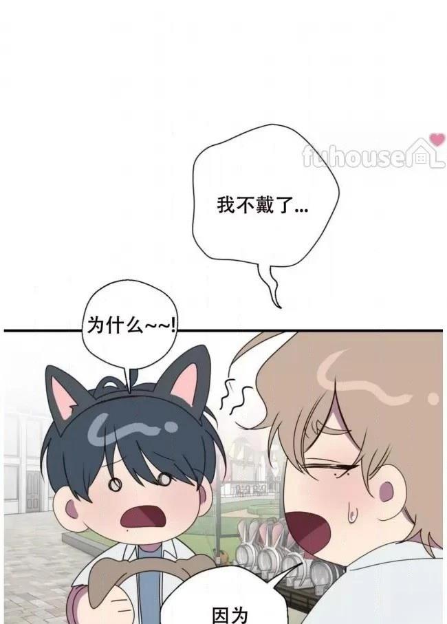 第26话32