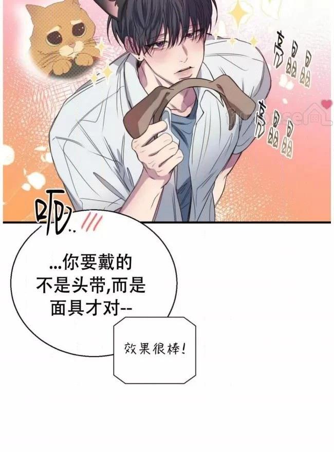第26话34