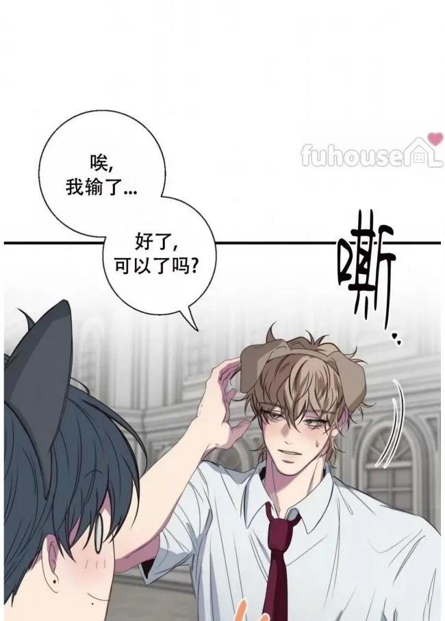 第26话35