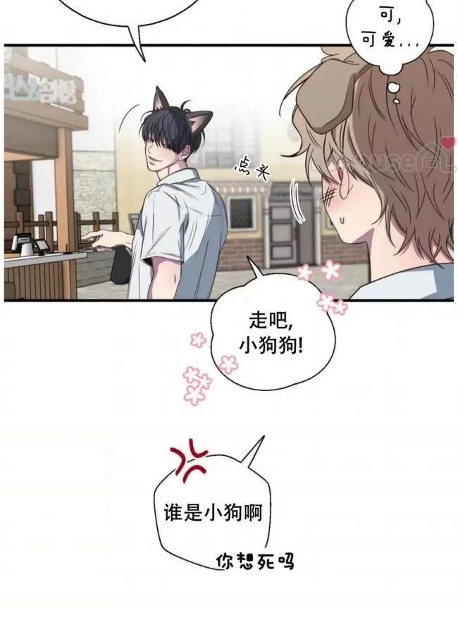 第26话38