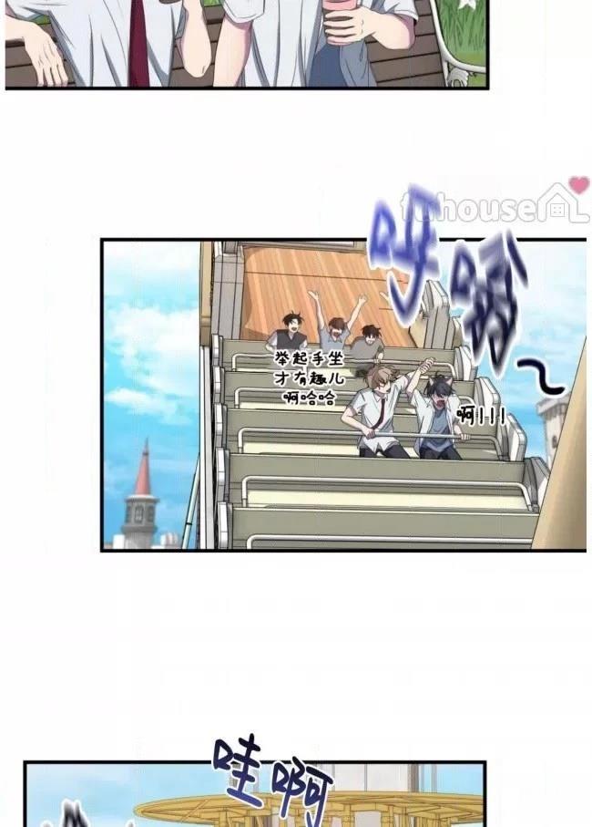 第26话40