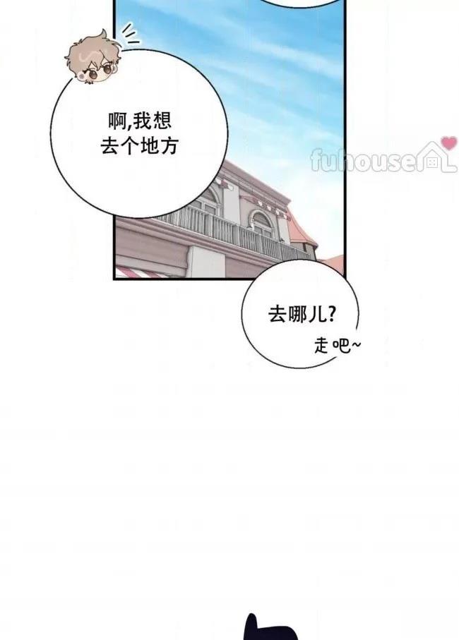 第26话53