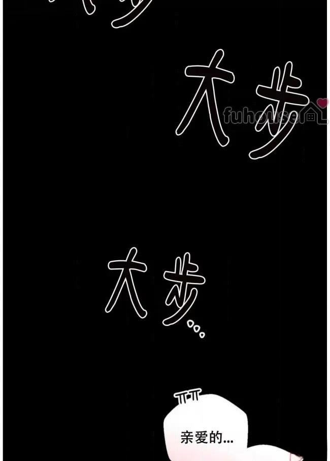 第26话59