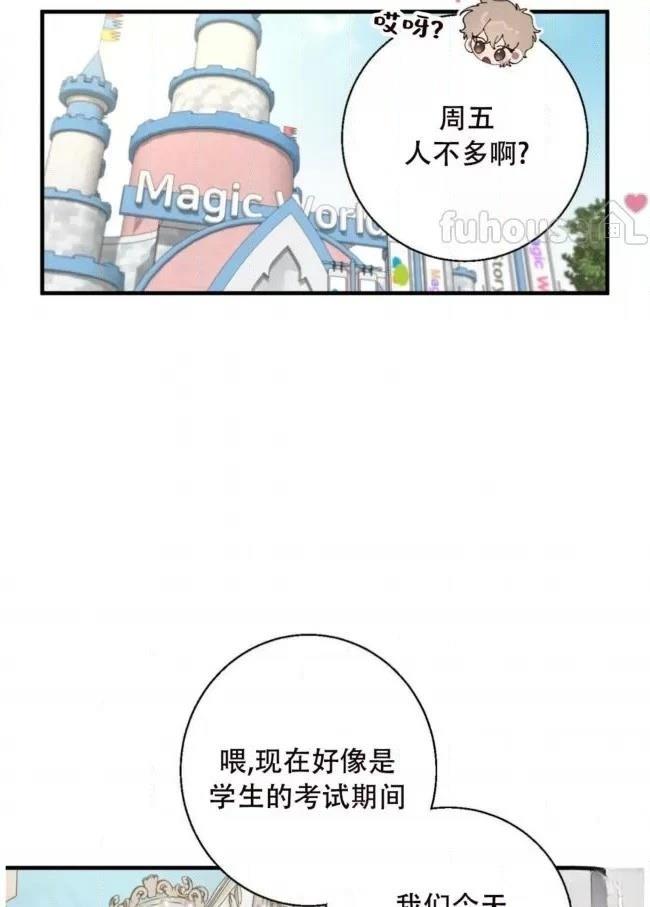 第26话6