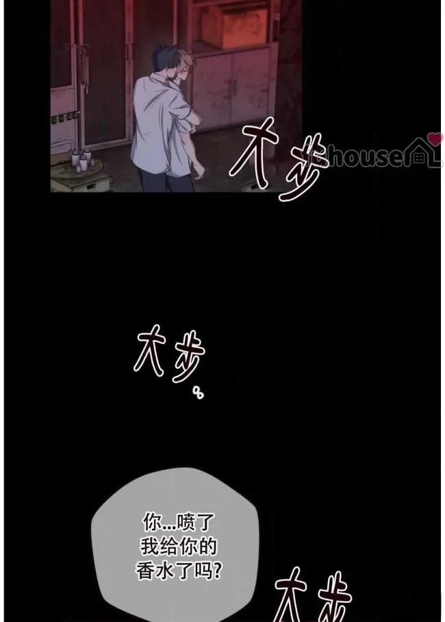第26话72