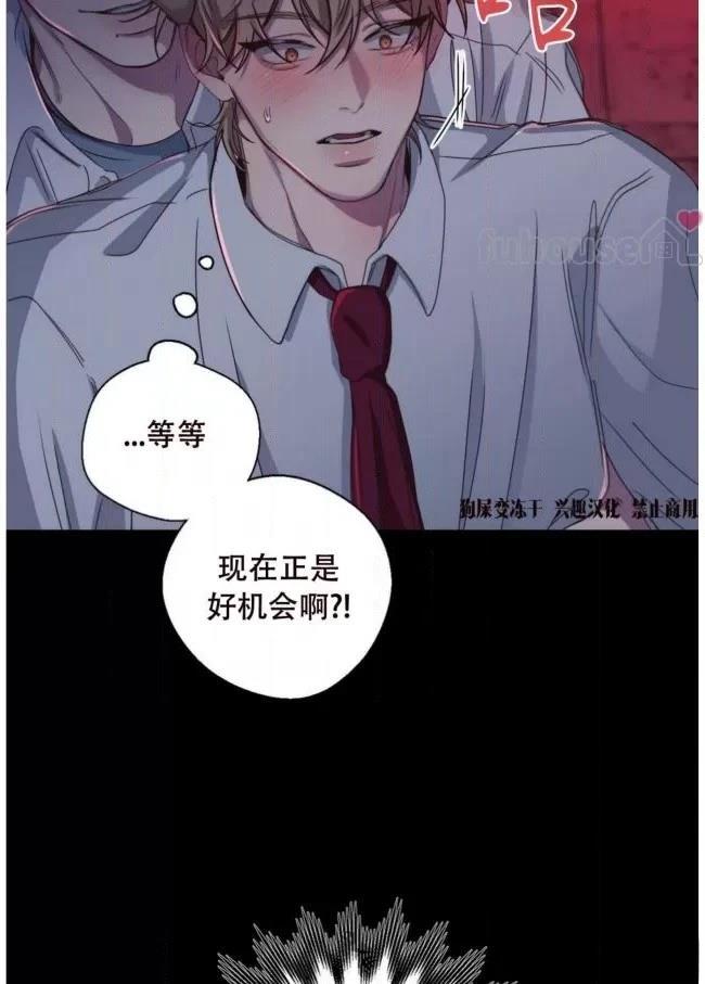 第26话74