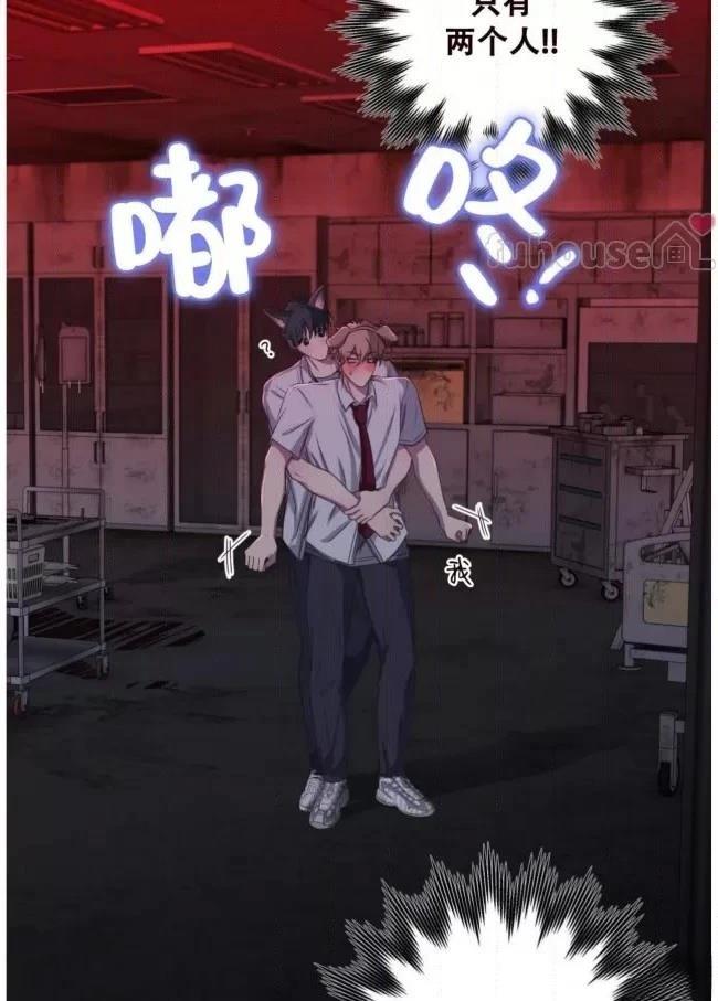 第26话76