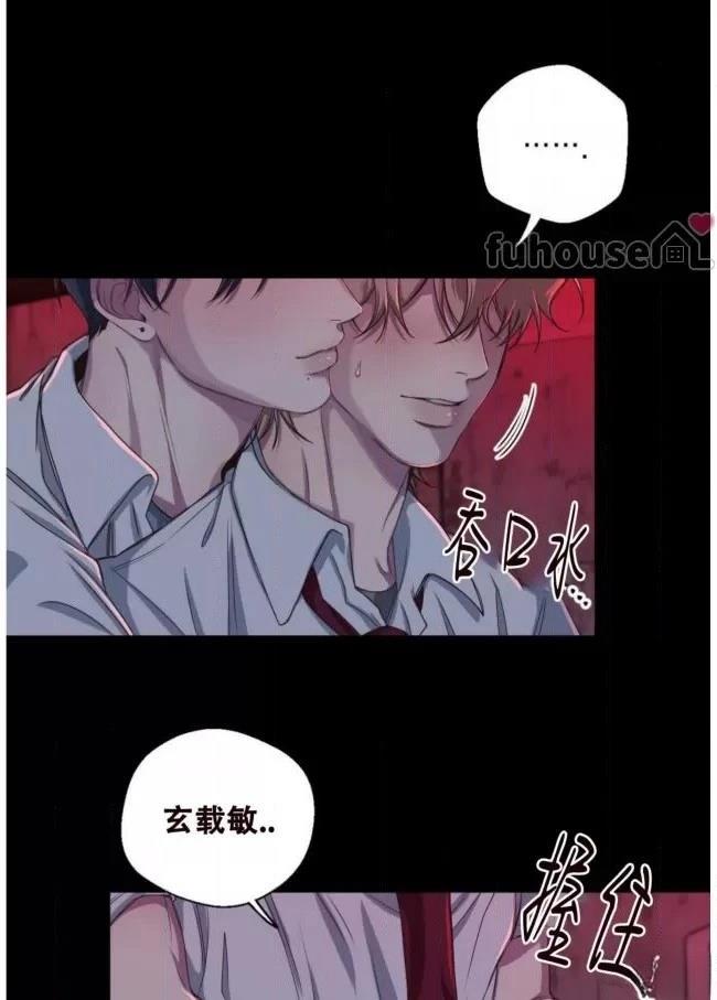 第26话78